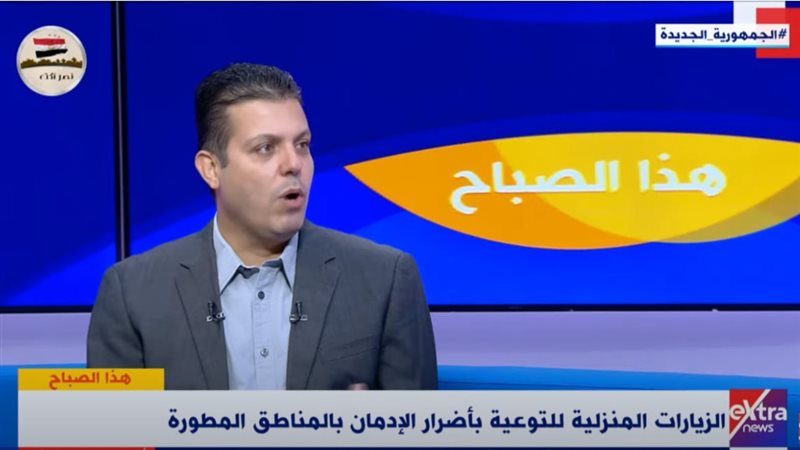 إبراهيم عسكر