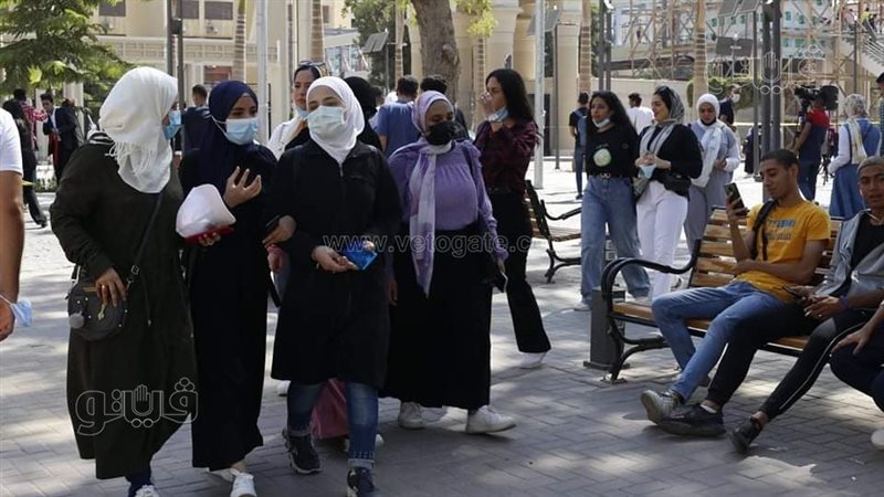 انطلاق الدراسة بجامعة