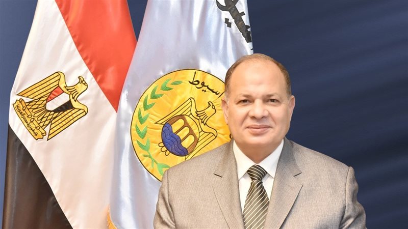 محافظ أسيوط 