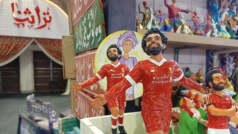 مجسم محمد صلاح في