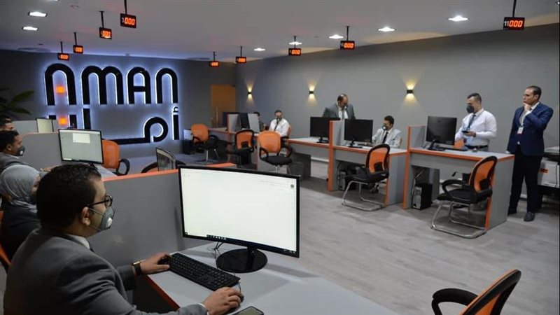 وحدة مرور إلكترونية