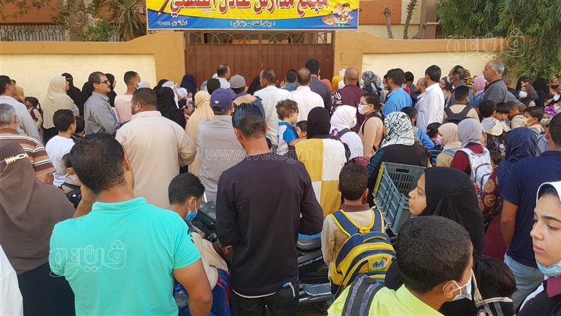 مدرسة مطروح