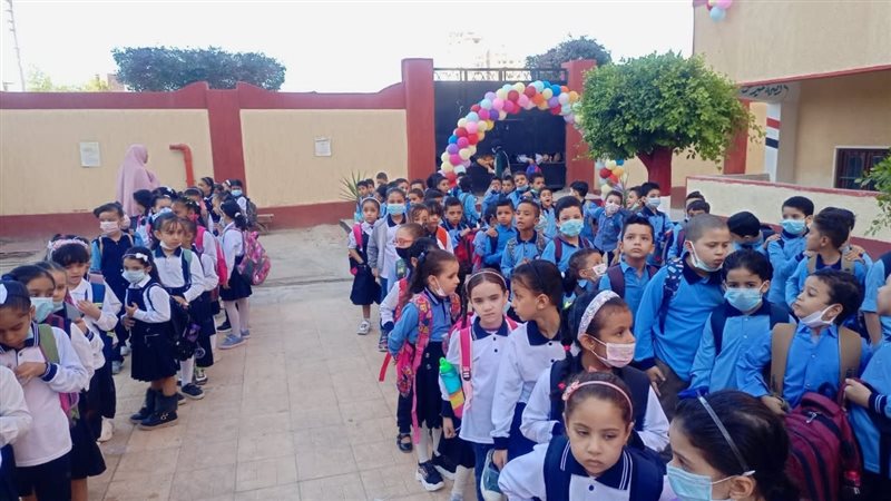 طابور الصباح