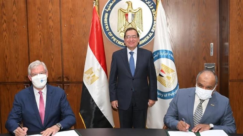 مذكرة تفاهم بين انبي