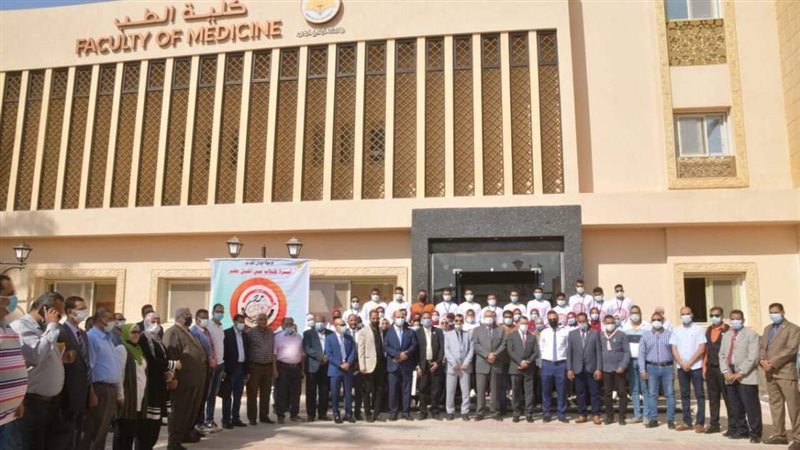 كلية طب جامعه الوادي