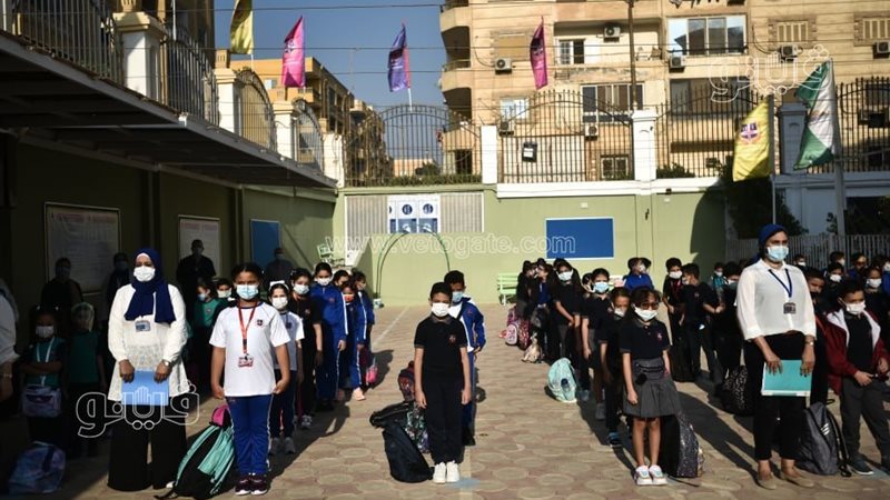 تطبيق لائحة الانضباط