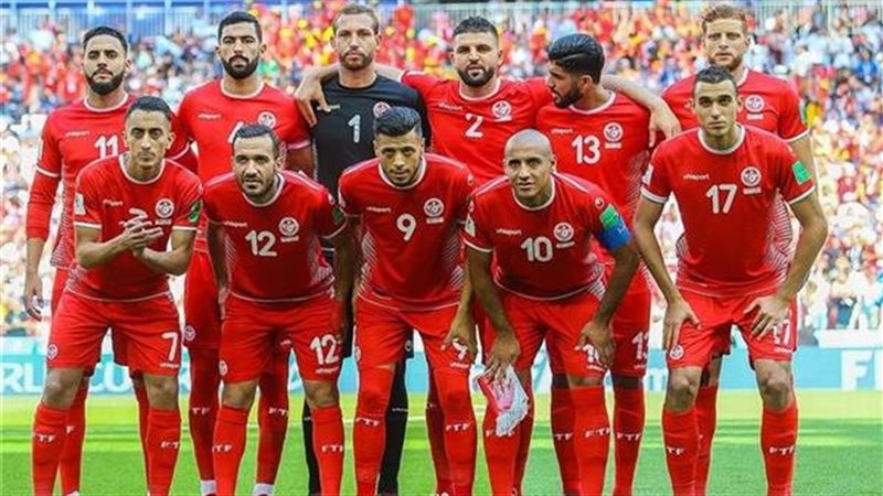 تونس