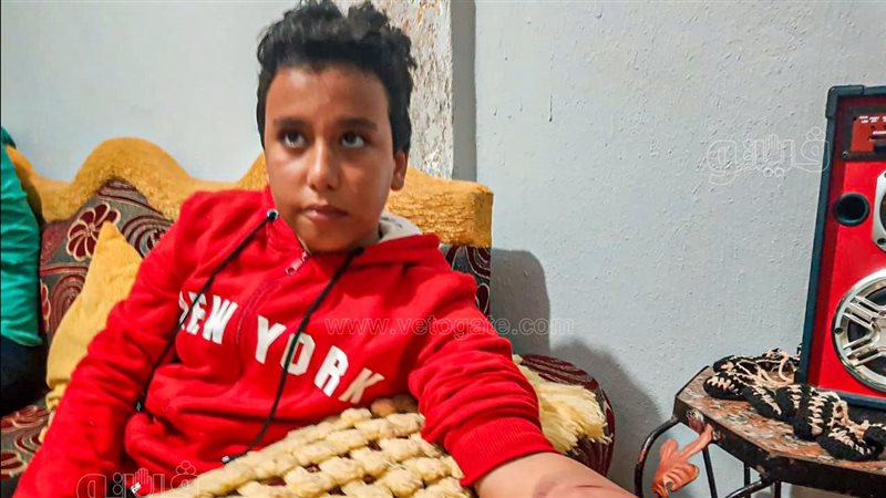 الطالب أحمد محمود