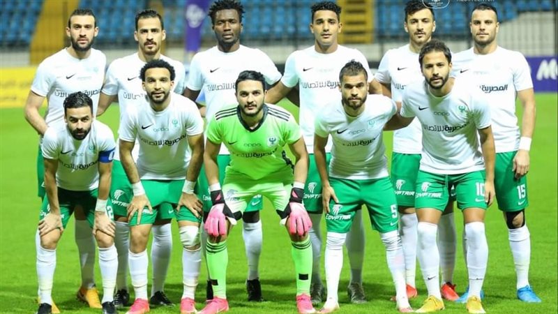 المصري