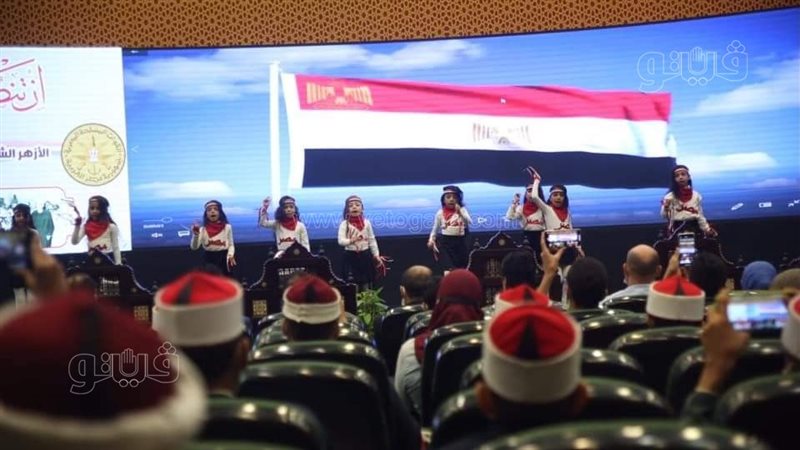 احتفالية كبرى بذكرى