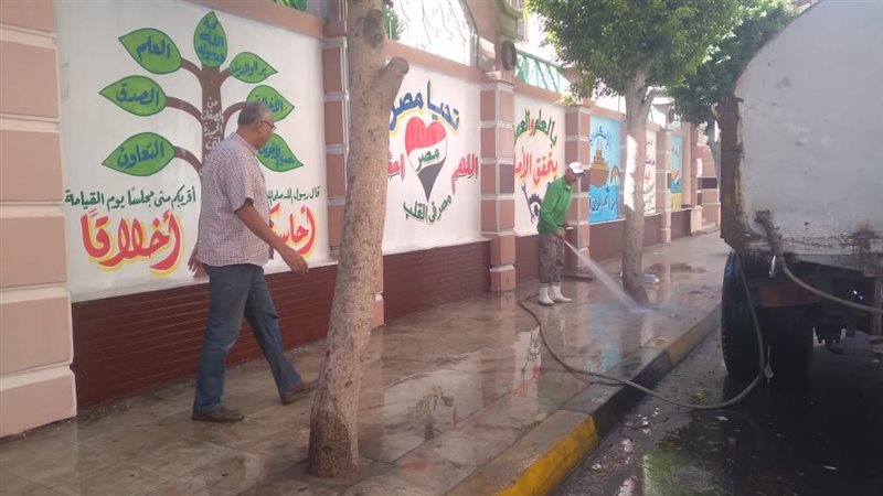 الاسكندريه