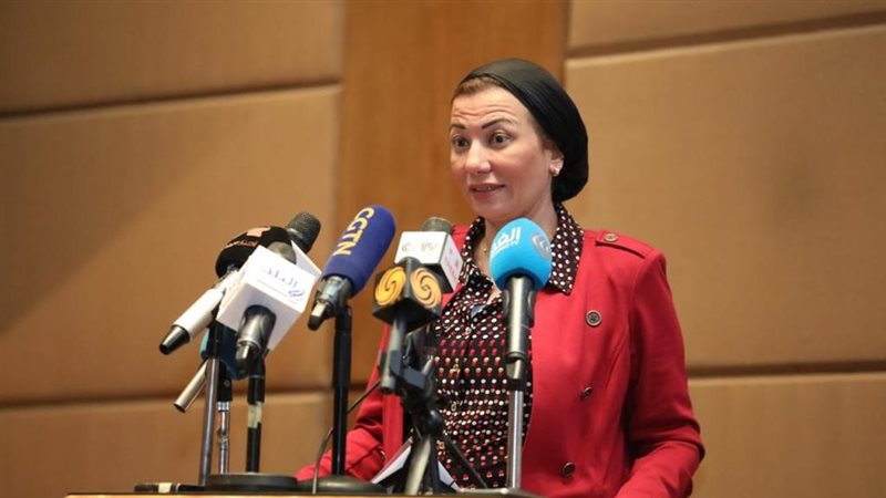 وزيرة البيئة