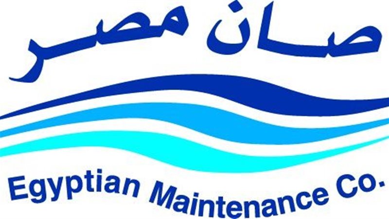 شركة صان مصر