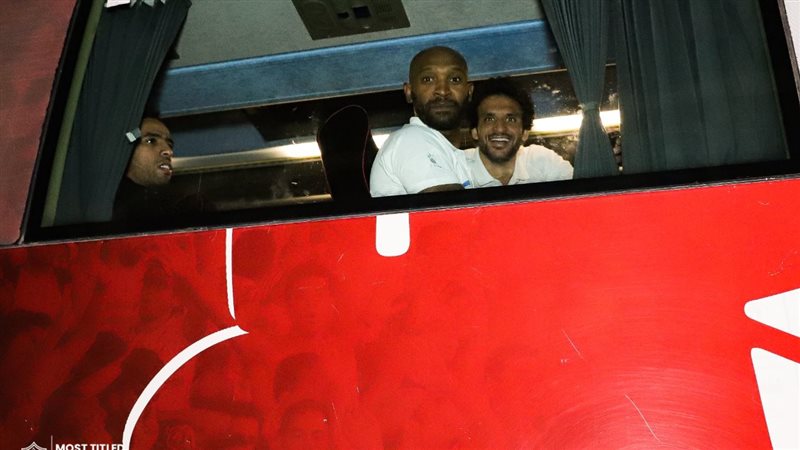 تحرك أتوبيس الزمالك