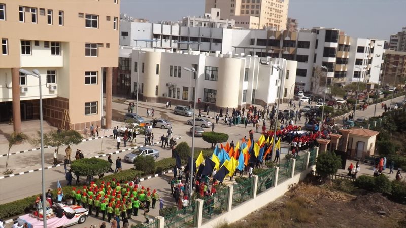 جامعة المنصورة 