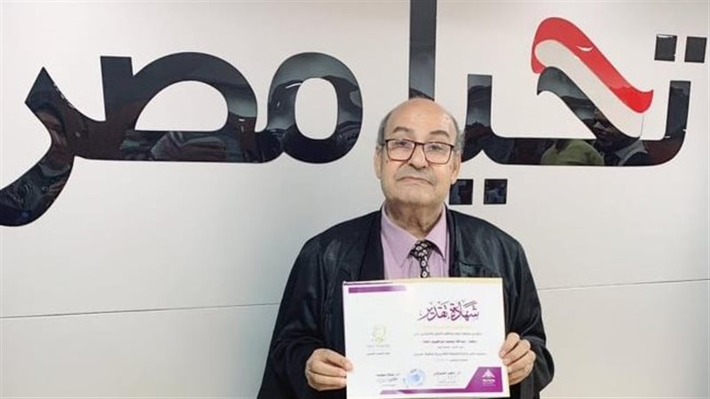 الدكتور عبد الله