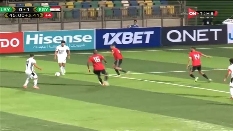 مباراة مصر وليبيا