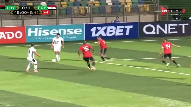 مباراة مصر وليبيا