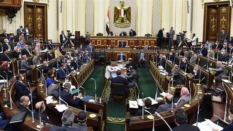 مجلس النواب المصري