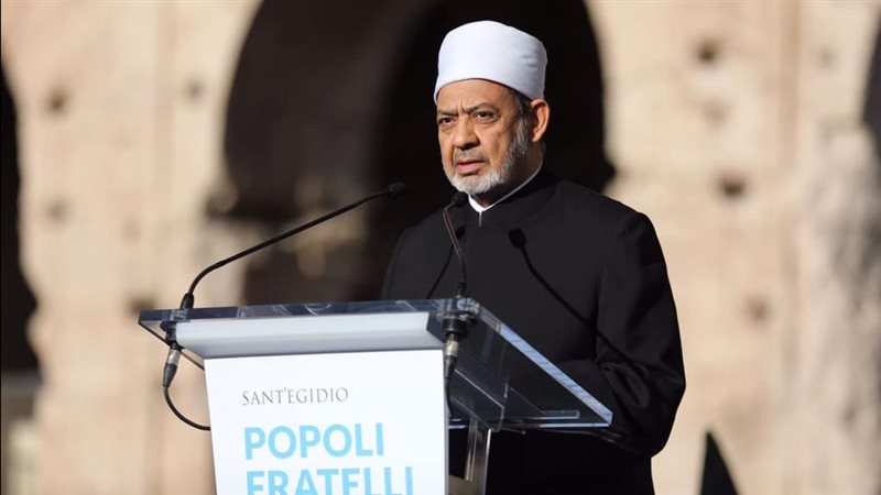 الإمام الأكبر شيخ