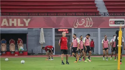 كهربا على رأس قائمة الأهلي أمام سان جورج الإثيوبي