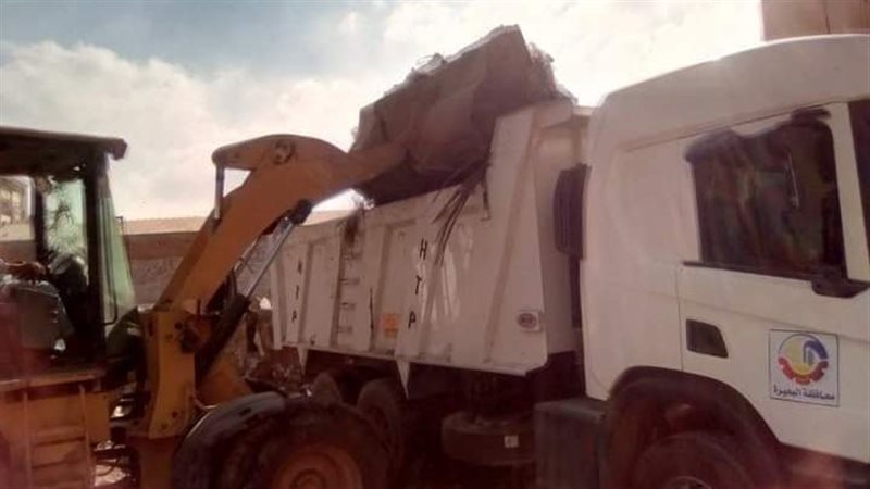 رفع 2700 طن قمامة