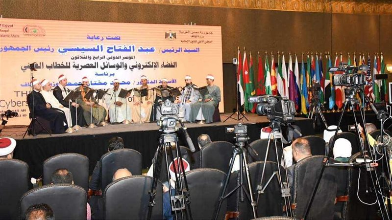 الأوقاف تنظم ابتهالية