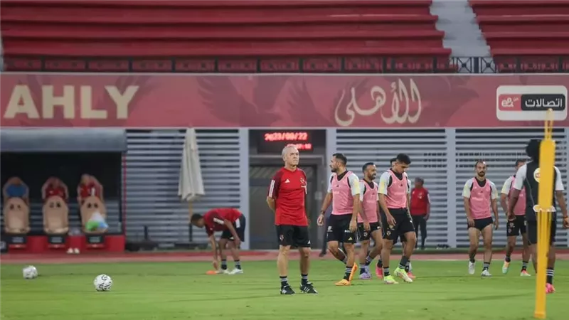 تدريبات الأهلي، فيتو