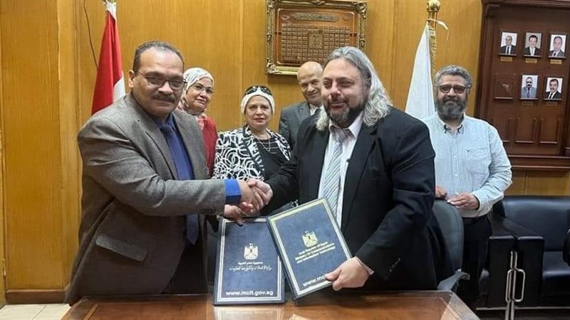 جامعة بنها، فيتو
