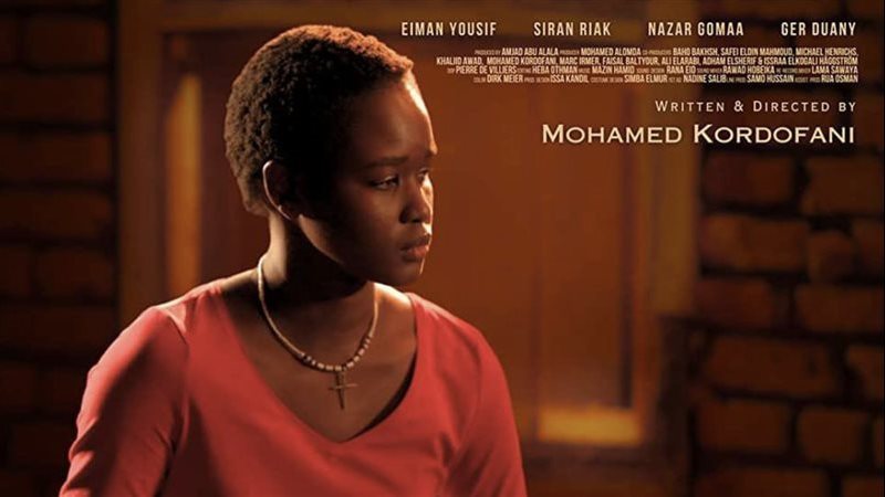 بوستر فيلم وداعًا