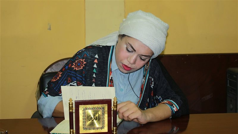 شيماء النوبي،فيتو