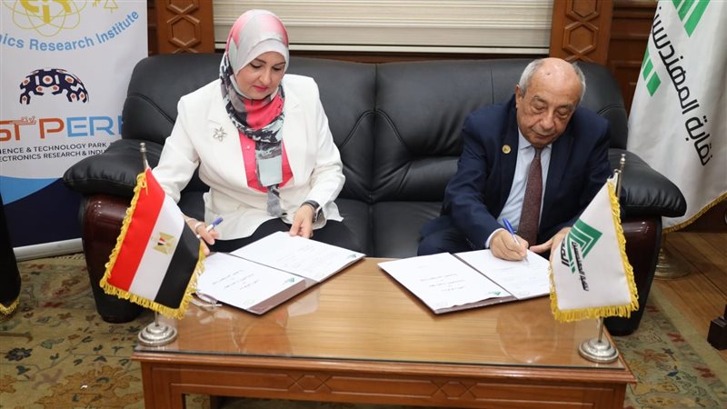 نقابة المهندسين،