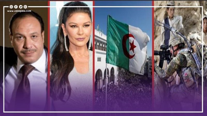  أحداث 25 سبتمبر،
