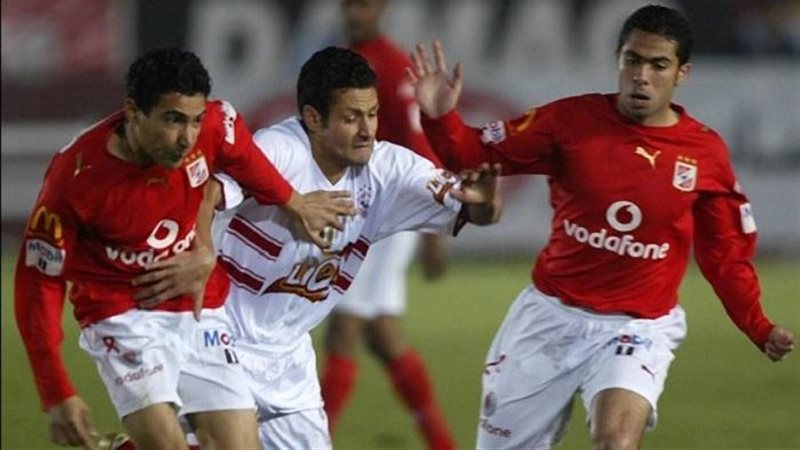الأهلى والزمالك عام