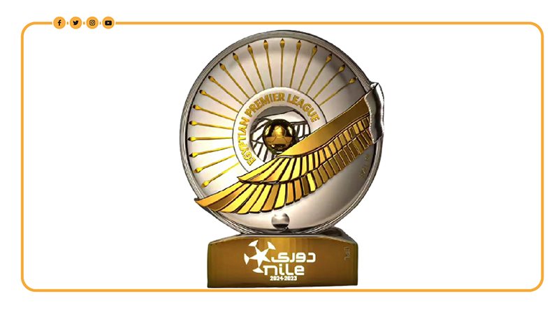 شعار الدوري المصري