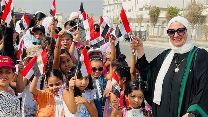 جولة أطفال البرنامج