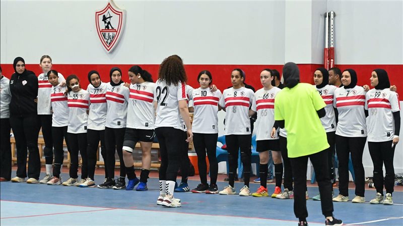 سيدات يد الزمالك،