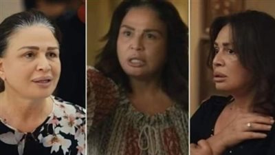 مسلسل ألفريدو الحلقة الأولى، أعراض الزهايمر تظهر بقوة على إلهام شاهين