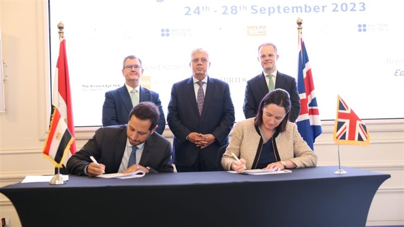 الجامعات الأوروبية