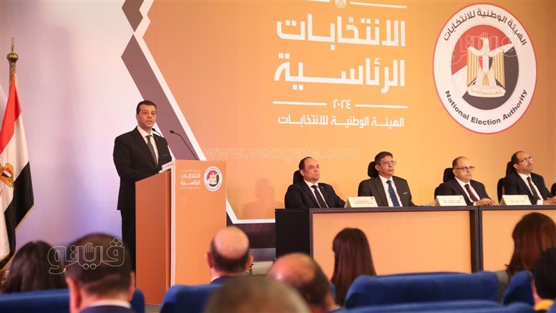 الوطنية للانتخابات