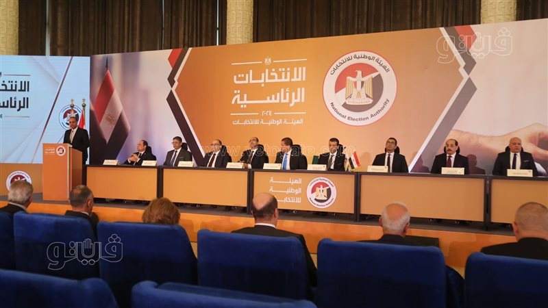 الهيئة الوطنية للانتخابات،