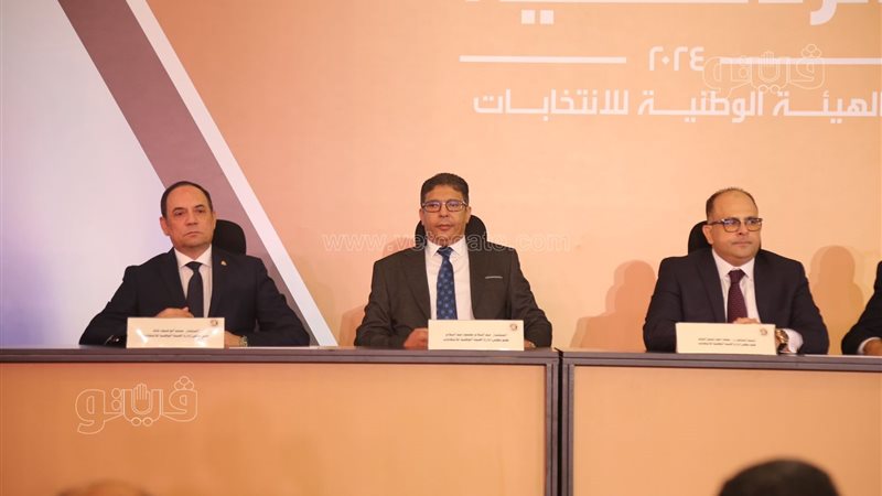الهيئة الوطنية للانتخابات،