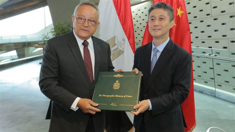 مكتبة الإسكندرية