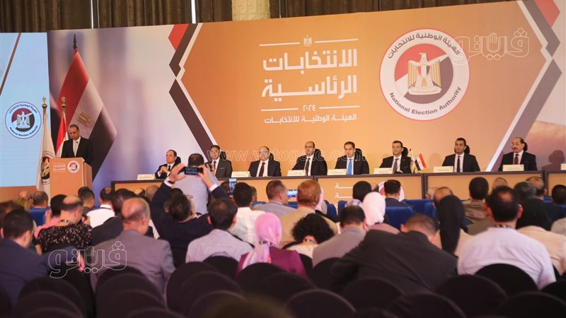 الهيئة الوطنية للانتخابات،