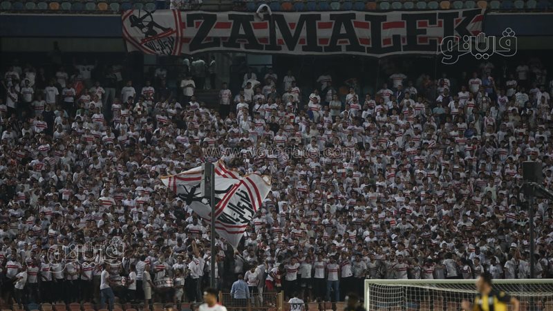 جماهير الزمالك، فيتو