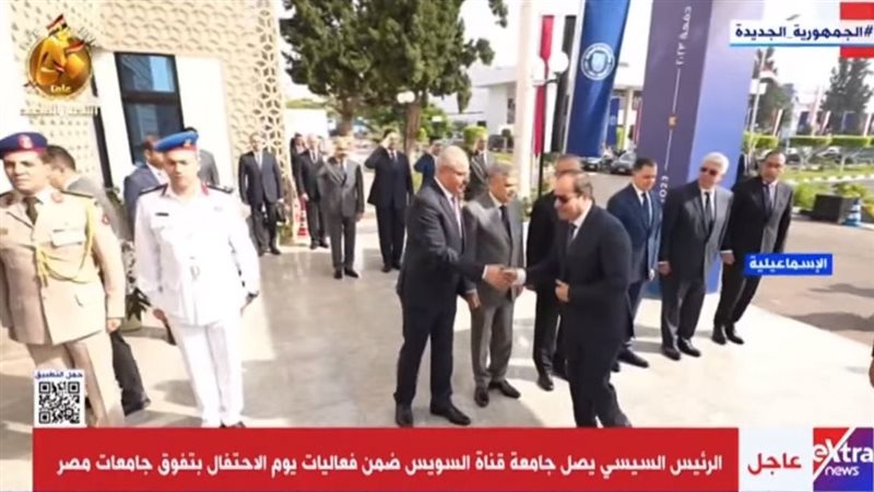  الرئيس عبد الفتاح