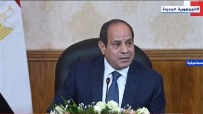 السيسي: العشر سنوات الماضية كانت مرحلة انتقالية لسد الفجوات والثغرات بكافة القطاعات