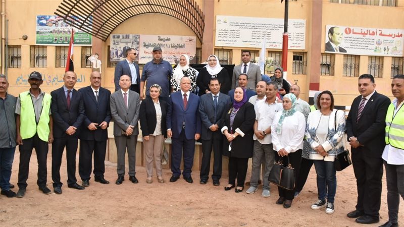 جامعة عين شمس، فيتو