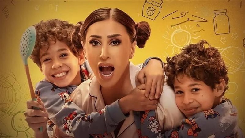 مسلسل كامل العدد،