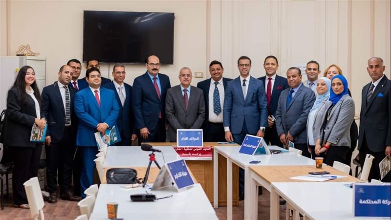 معهد الملكية الفكرية